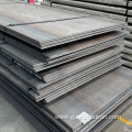 ASTM A516 Gr 60 Gr70 steel plate